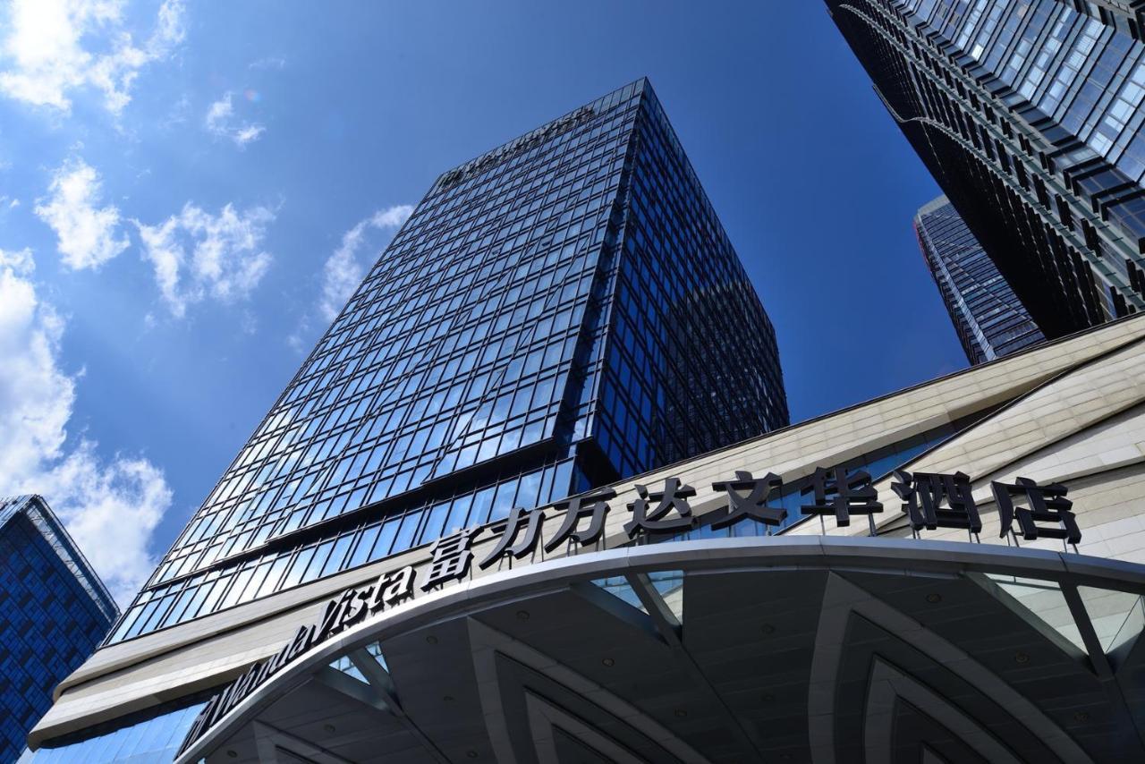 Hotel Wanda Vista Kchun-ming Exteriér fotografie