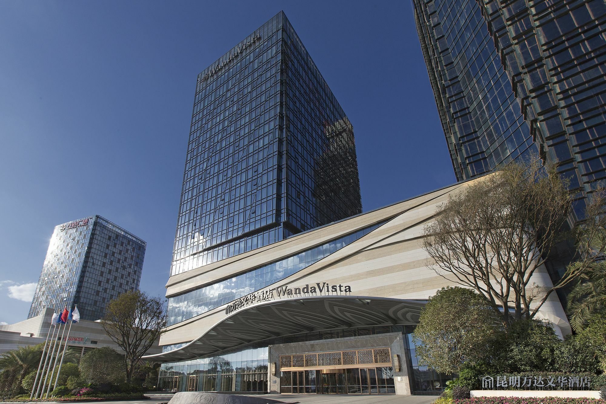 Hotel Wanda Vista Kchun-ming Exteriér fotografie